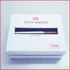 JapanSmoker写真