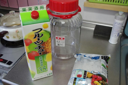 IMGP2102.JPG