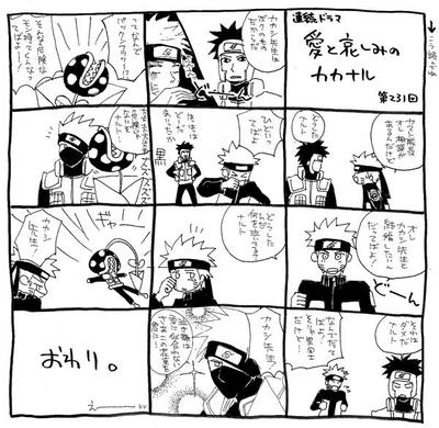 6-onlypaper.jpg