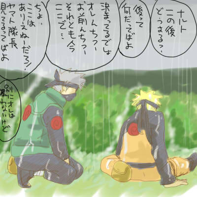 aninaru1023.jpg