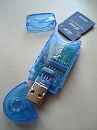 SDライター￥500