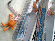 画像コンタック20カプセル