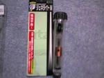 4435759f.jpg