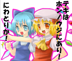 6e8c9429png