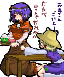 ebf569a4png