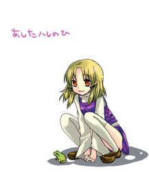 c96d5ac7png