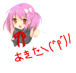 3394868fpng