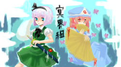 a6e22a8bpng
