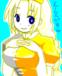 4e7aa962.PNG