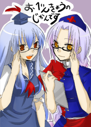 4299a220png