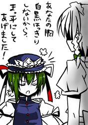afa781b1png
