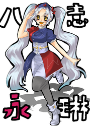 140a929dpng