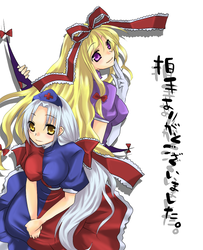 1代目拍手絵