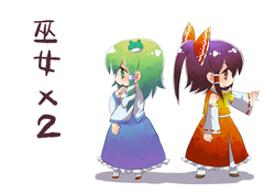 霊さなも好き