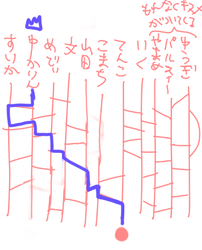 580cee2b.png