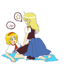 マリアリ