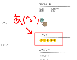 13a6587d.png