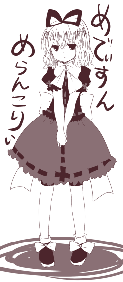 3131e882.png