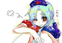 えーりん