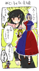 0b2a3bc1.png