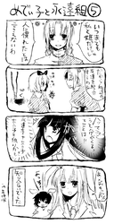 ⑤