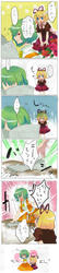 番外編