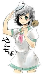 せんちょう