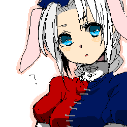 うさ