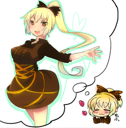 ヤマメ