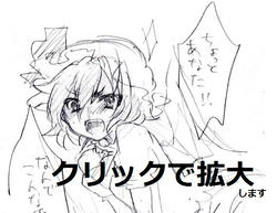 もぶれみ