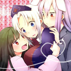 うどえーてる