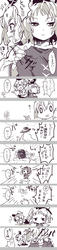 とじみこ推し！！
