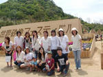 sazo-2.jpg
