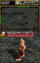 かぎ