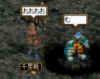 せんり