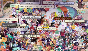 剣闘大会