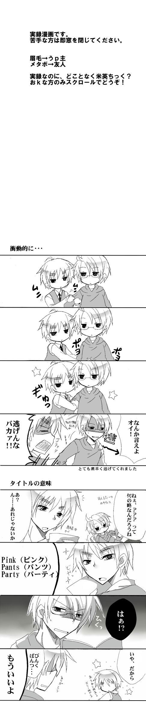 zt_1.jpg