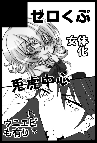 25315006_m.png