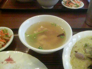soup.JPG