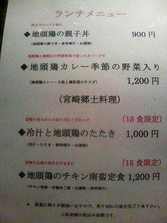 DSC00423.JPG