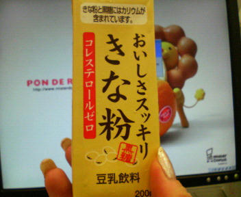 P1000139.JPG