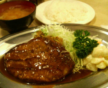 P1000154.JPG