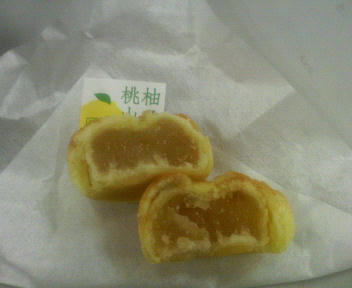 P1000158.JPG
