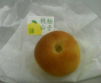 P1000159.JPG