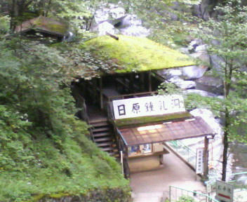 P1000166.JPG