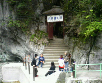 P1000168.JPG
