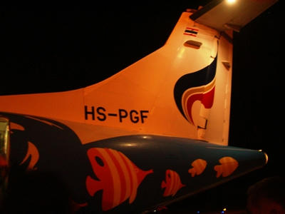 IMGP7921.JPG
