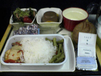 DSC00121.JPG