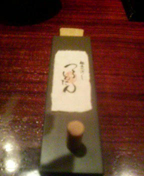 DSC00476.JPG