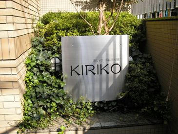 PB050207.JPG